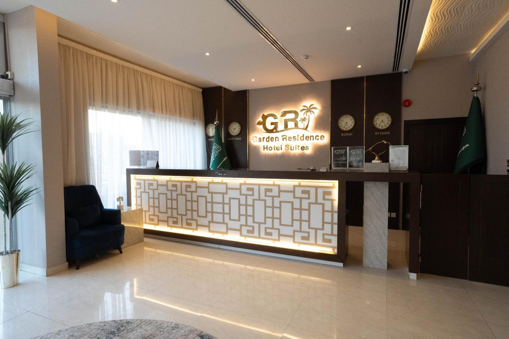 Garden Residence Hotel Riad Exterior foto