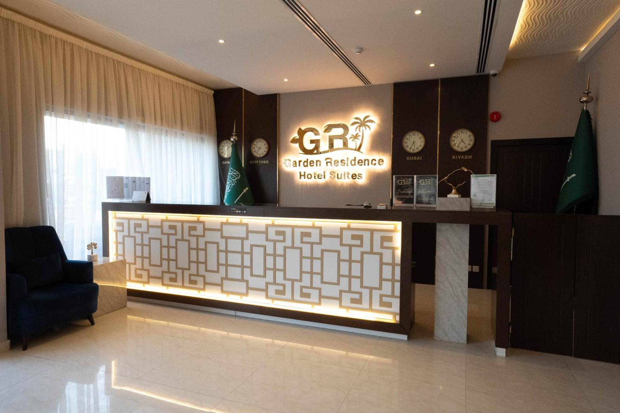 Garden Residence Hotel Riad Exterior foto